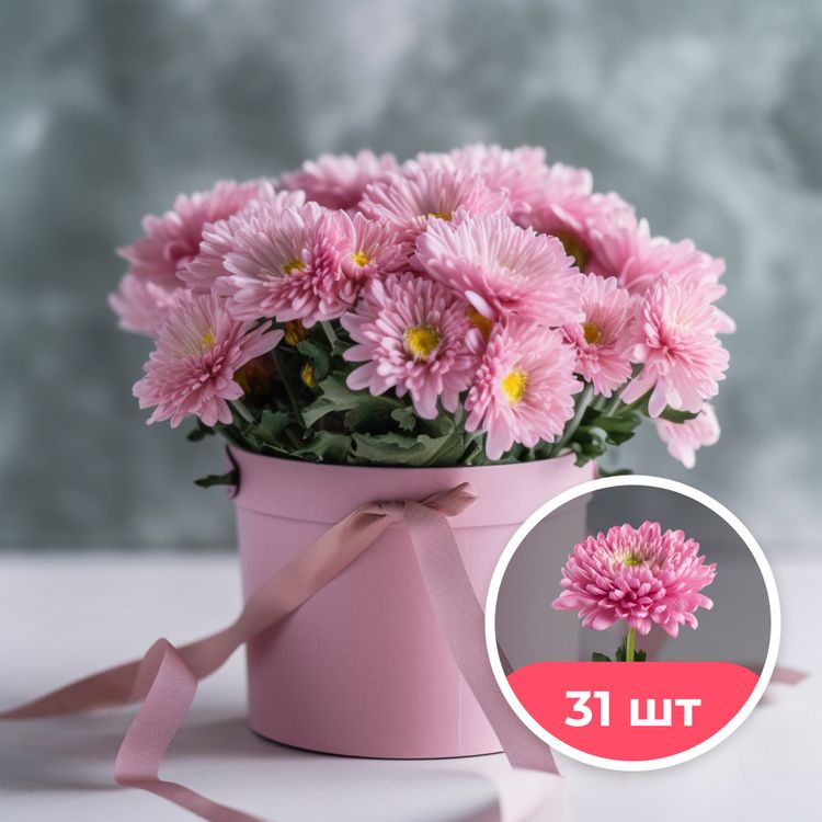 Букет из 31 розовой одноголовой хризантемы в коробке от AzaliaNow