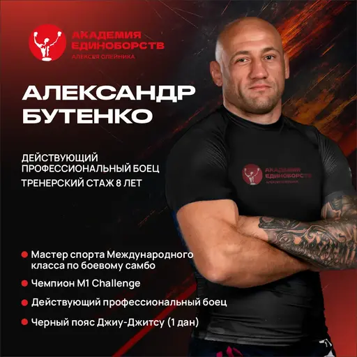 Тренировки в фитнес-клубе