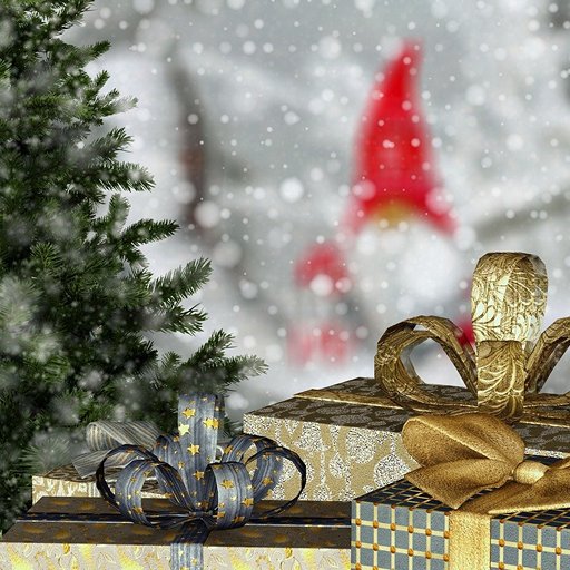 Новогодние подарки 2026