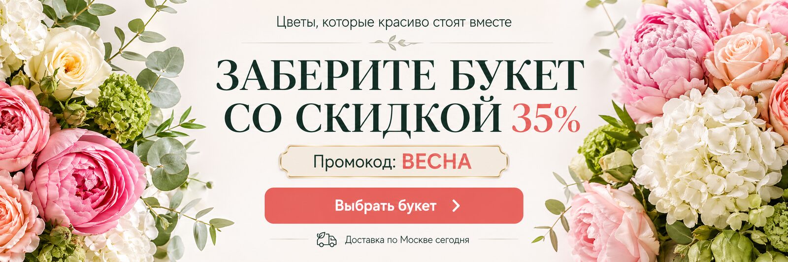 Ссылка на AzaliaNow