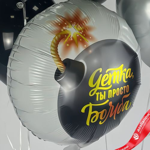Фото 5: Композиция из 5 шаров с гелием «Детка, ты просто Бомба», вар. 5