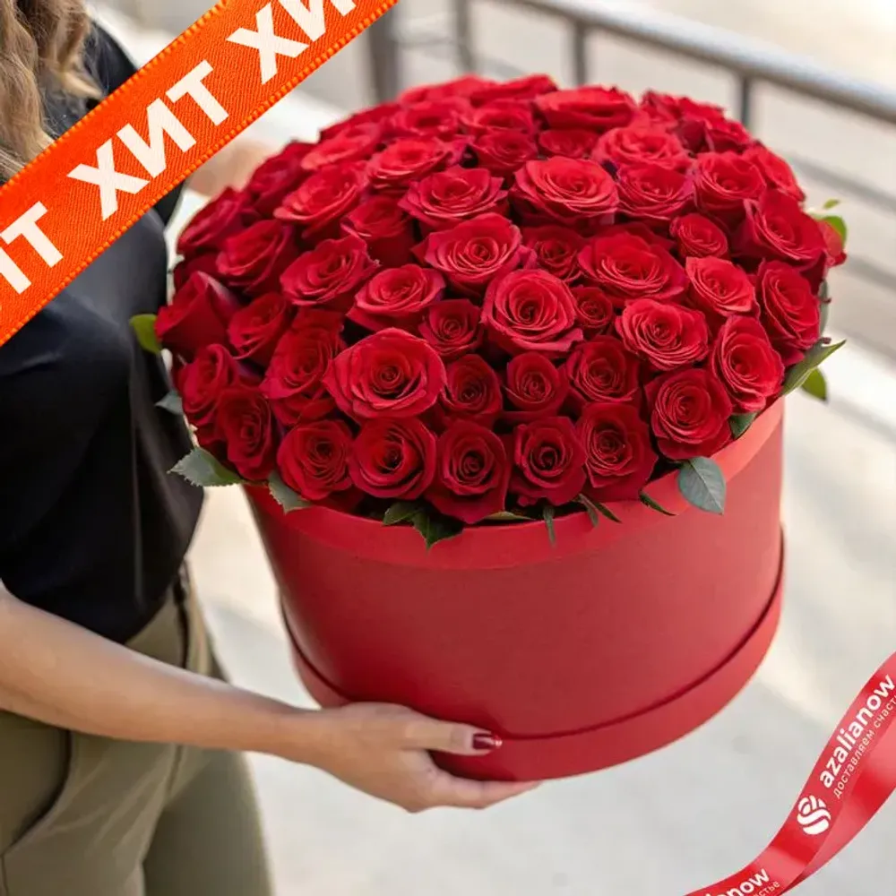 Букет из 51 красной розы в красной коробке, Россия, 40 см