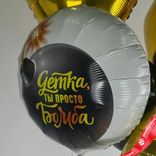 Маленькое фото 5: Композиция из 5 шаров с гелием «Детка, ты просто Бомба», вар. 2