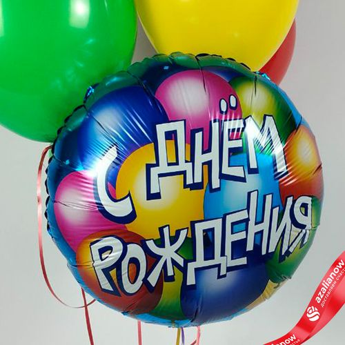 Фото 5: Композиция из 4 шаров с гелием «С Днем Рождения (воздушные шары)»
