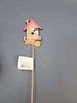 Фото флориста 1: Вставка «Домик с пчелками», 5.8x8х20см, желтый