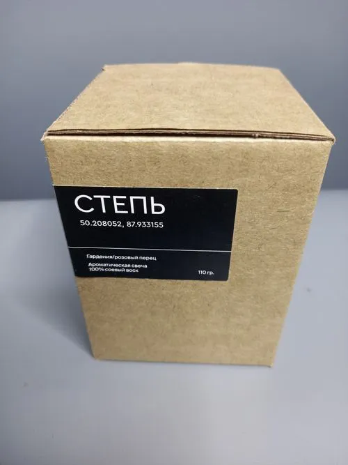 Свечи из соевого воска. Фото флориста - 0