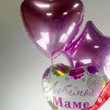Маленькое фото 2: Композиция из 3 шаров с гелием «Любимой Маме (цветочный узор)», вар. 5