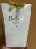 Фото флориста 4: Набор конфет Choco Delicia в темном шоколаде «Пралине Миндаль», 220гр.