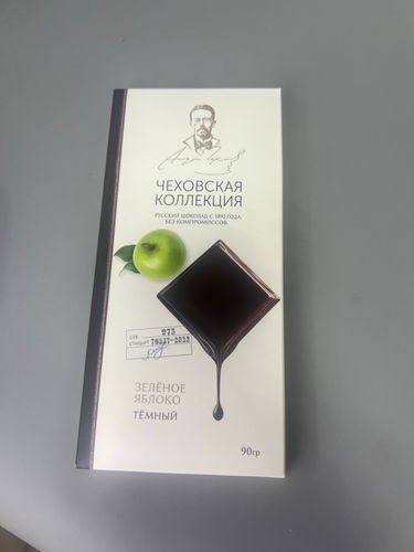 Фото флориста 4: Конфеты