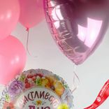 Маленькое фото 3: Композиция из 5 шаров с гелием «Счастливого Дня Рождения (цветы)», вар. 4