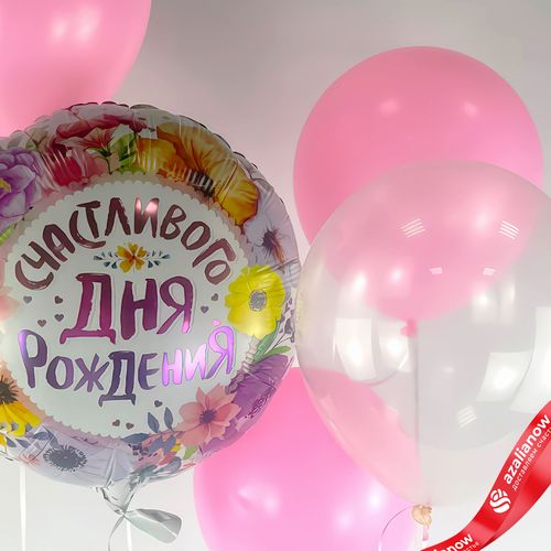 Фото 3: Композиция из 5 шаров с гелием «Счастливого Дня Рождения (цветы)», вар. 3