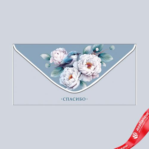 Конверт для денег «Спасибо (Птичка с цветами)», 19×9 см