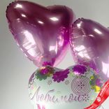 Маленькое фото 2: Композиция из 3 шаров с гелием «Любимой Маме (цветочный узор)», вар. 4