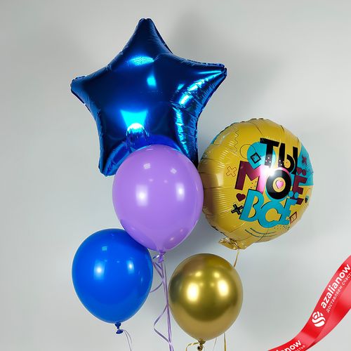Фото 2: Композиция из 5 шаров с гелием «Ты Мое Все»