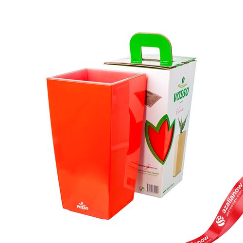 Горшок (Кашпо) с автополивом «Vina», пластик, 9,5x9,5x18,5см, оранжевый