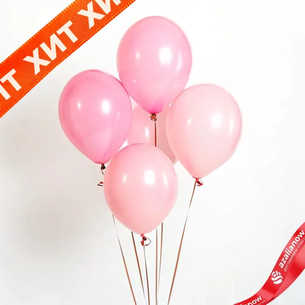 Композиция из 5 шаров с гелием, 30 см, розовый