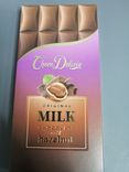 Фото флориста 5: Шоколад молочный с фундуком «Milk», 85 г