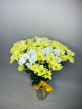 Фото флориста 1: Букет из 11 ромашковых хризантем