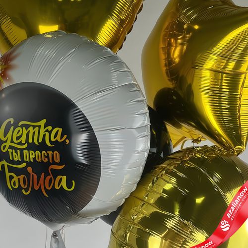 Фото 3: Композиция из 5 шаров с гелием «Детка, ты просто Бомба», вар. 2