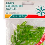 Маленькое фото 2: Набор пластиковых крепежей для бутоньерок 6,3 см, светло-зеленый, 25 шт