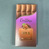 Фото флориста 4: Шоколад молочный с фундуком «Milk», 85 г