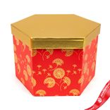 Маленькое фото 5: Набор коробок, подарочных, 3шт, 22,5х20хH15 см, красный/золотой