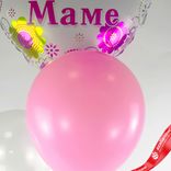 Маленькое фото 3: Композиция из 3 шаров с гелием «Любимой Маме (цветочный узор)», вар. 3