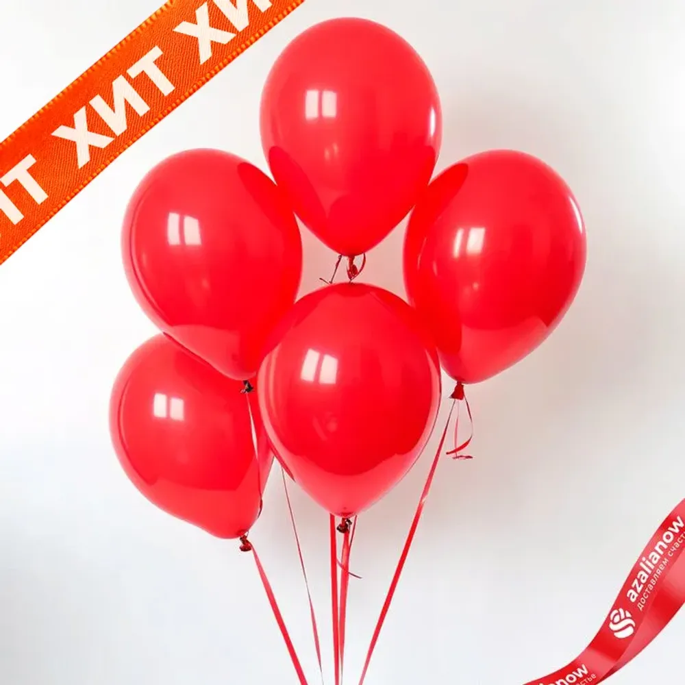 Композиция из 5 шаров с гелием, 30 см