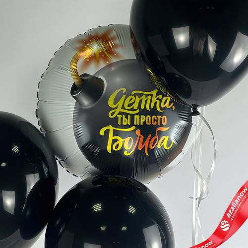 Фото 3: Композиция из 5 шаров с гелием «Детка, ты просто Бомба», вар. 3