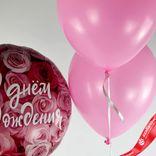 Маленькое фото 3: Композиция из 3 шаров с гелием «С Днем Рождения (симфония роз)», вар. 2