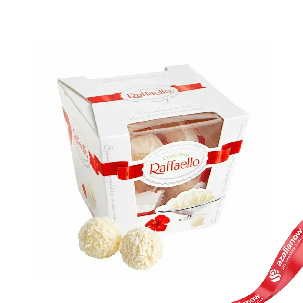 Конфеты в коробке Raffaello, с цельным миндальным орехом, в кокосовой обсыпке, 150 г Вид№3