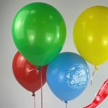 Маленькое фото 2: Композиция из 4 шаров с гелием «1 Сентября. Здравствуй школа», 30 см, вар. 9