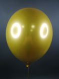 Фото флориста 5: Шар с гелием «Золотой Блеск», 30 см