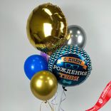 Маленькое фото 4: Композиция из 6 шаров с гелием «С днем рождения тебя»