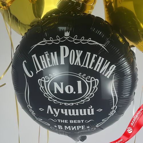 Фото 5: Композиция из 5 шаров с гелием «С Днем Рождения, Лучший в Мире, №1», черный, золотой