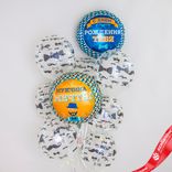 Маленькое фото 2: Шар с гелием «Круг - С Днем Рождения Тебя (галстук-бабочка)», 46 см