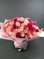 Фото флориста 1: Огромный шикарный букет из 101 розы