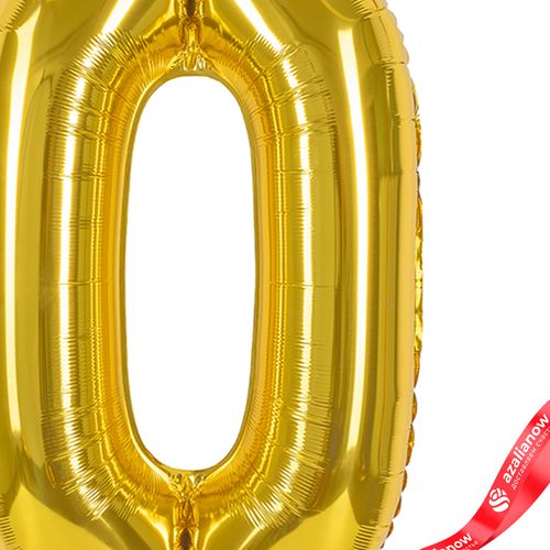 Фото 4: Шар с гелием «Цифра - 0», 102 см., золото