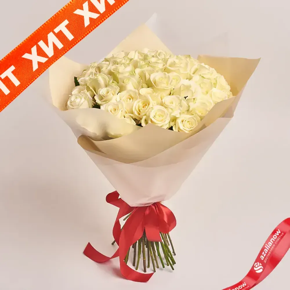 Букет из 51 белой розы в кремовой и белой пленке, Россия, 50 см
