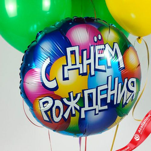 Фото 4: Композиция из 5 шаров с гелием «С Днем Рождения (воздушные шары)»