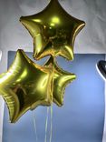Фото флориста 1: Шары с гелием «Звезда», золото, 3 шт, 48 см