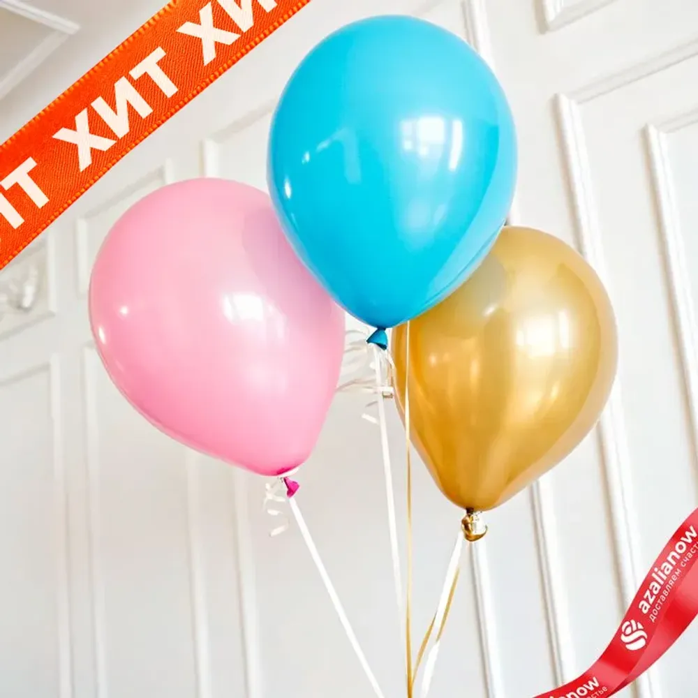 Композиция из 3 шаров с гелием, 30 см, вар.1