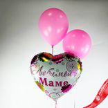 Маленькое фото 1: Композиция из 3 шаров с гелием «Любимой Маме (цветочный узор)», вар. 2