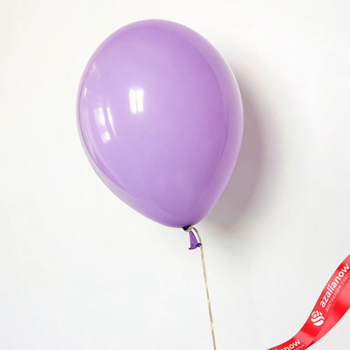 Шар с гелием сиреневый, 30см