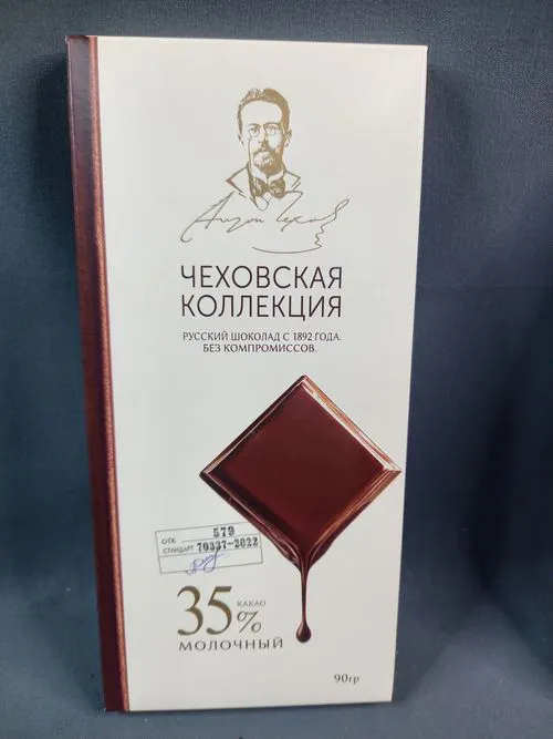Показать все изображения