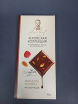 Фото флориста 3: Шоколад молочный «Чеховская коллекция» миндаль, малина, 90 гр