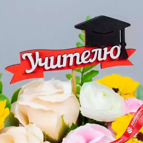 Фото 5: Топпер «Учителю (шапочка выпускника)», Красный/Белый, 28×11×0,36 см