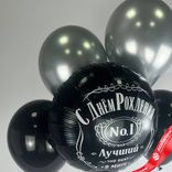 Маленькое фото 2: Композиция из 5 шаров с гелием «С Днем Рождения, Лучший в Мире, №1», черный, серебряный