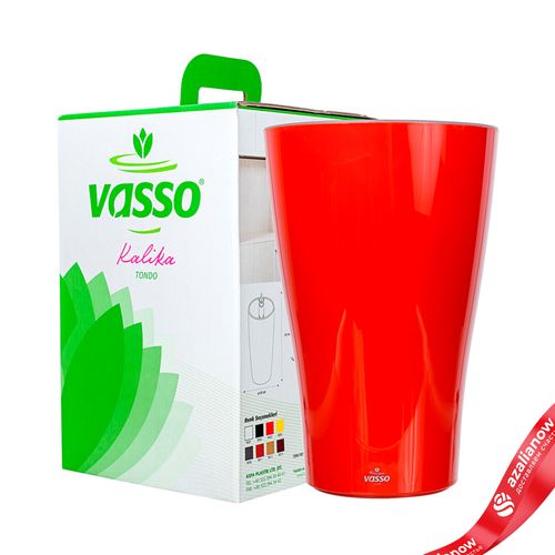 Горшок (Кашпо) с автополивом «Kalika Tondo», пластик, D17,3x26,5см, оранжевый