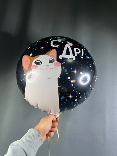 Фото флориста 4: Шары с надписью